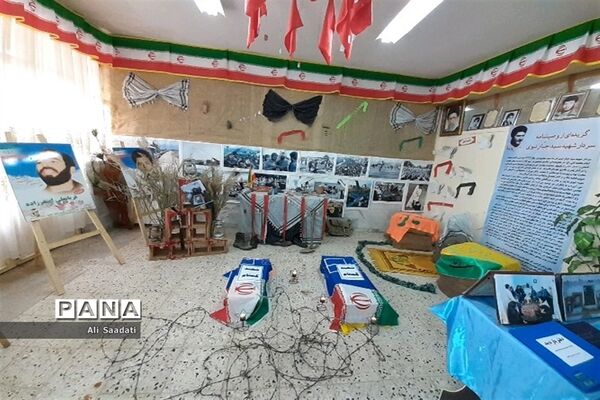 آیین نواختن زنگ مقاومت، ایثار و شهادت