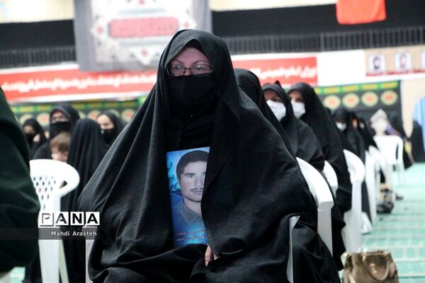 یادواره121شهید دانش آموز و21 شهید فرهنگی شهرستان بیرجند