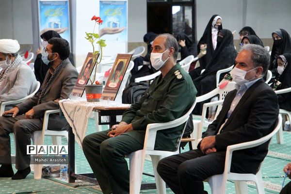 یادواره121شهید دانش آموز و21 شهید فرهنگی شهرستان بیرجند