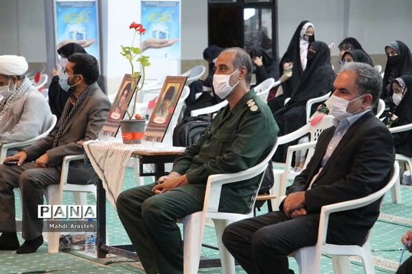 یادواره121شهید دانش آموز و21 شهید فرهنگی شهرستان بیرجند