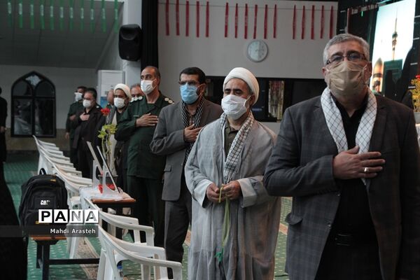 یادواره121شهید دانش آموز و21 شهید فرهنگی شهرستان بیرجند