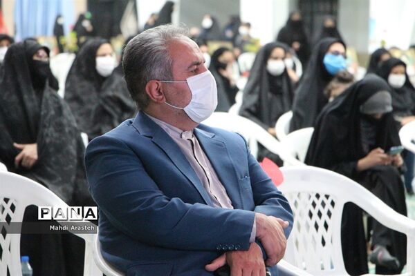 یادواره121شهید دانش آموز و21 شهید فرهنگی شهرستان بیرجند