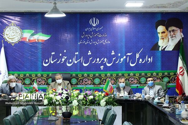 نشست شورای معاونان اداره‌کل آموزش و پرورش خوزستان