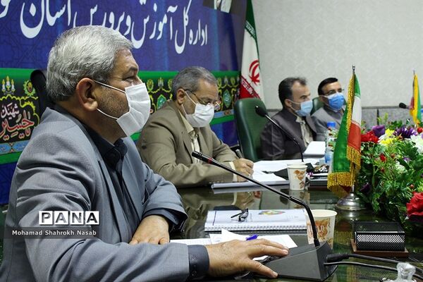 نشست شورای معاونان اداره‌کل آموزش و پرورش خوزستان