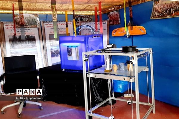 برپایی نمایشگاه دستاوردهای دفاع مقدس در زاهدان