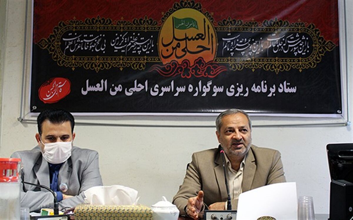 کاظمی: دشمنان اسلام به دنبال از بین بردن مراسم مذهبی دینی و ملی ما هستند