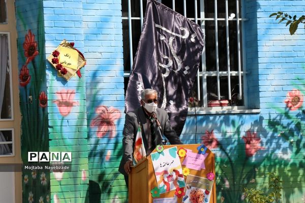 نواختن زنگ مهربانی در  آموزش و پرورش ناحیه 7 مشهد