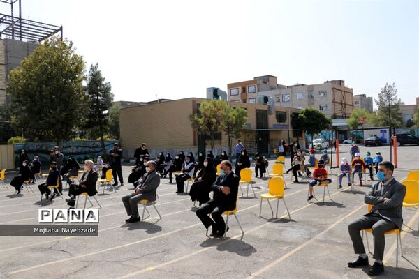 نواختن زنگ مهربانی در  آموزش و پرورش ناحیه 7 مشهد