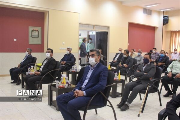 زنگ نمادین شور عاطفه‌ها در استان اصفهان