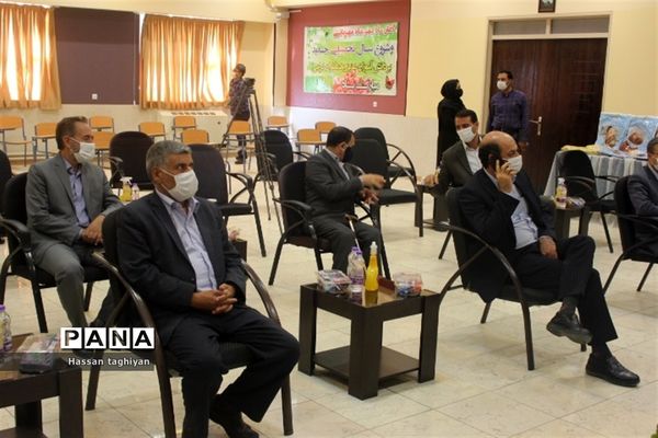 زنگ نمادین شور عاطفه‌ها در استان اصفهان