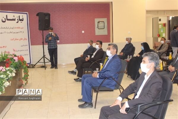زنگ نمادین شور عاطفه‌ها در استان اصفهان