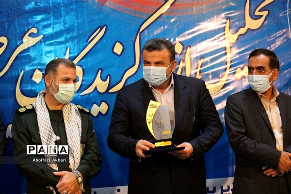 تجلیل از دستگاه‌های اجرایی برتر مازندران