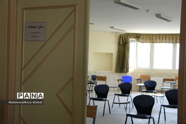 مدرسه، سکوت و آموزش مجازی