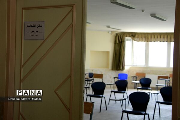 مدرسه، سکوت و آموزش مجازی