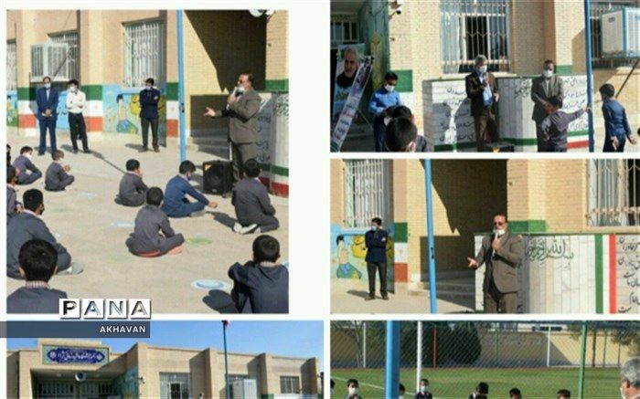 الگوگیری دانش آموزان از سیره وروش زندگی شهدا ورزمندگان دفاع مقدس