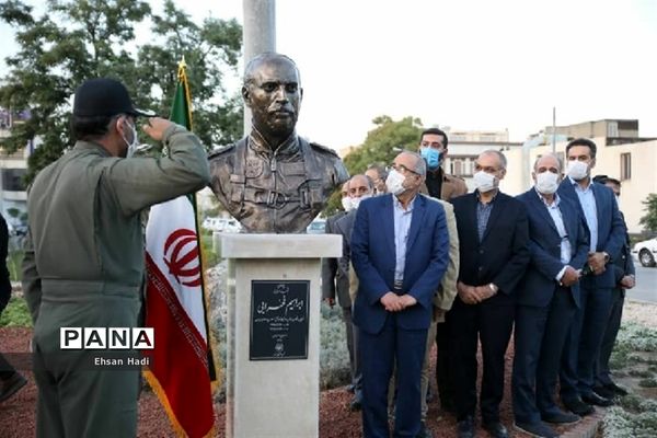 رونمایی از سردیس شهید ابراهیم فخرایی