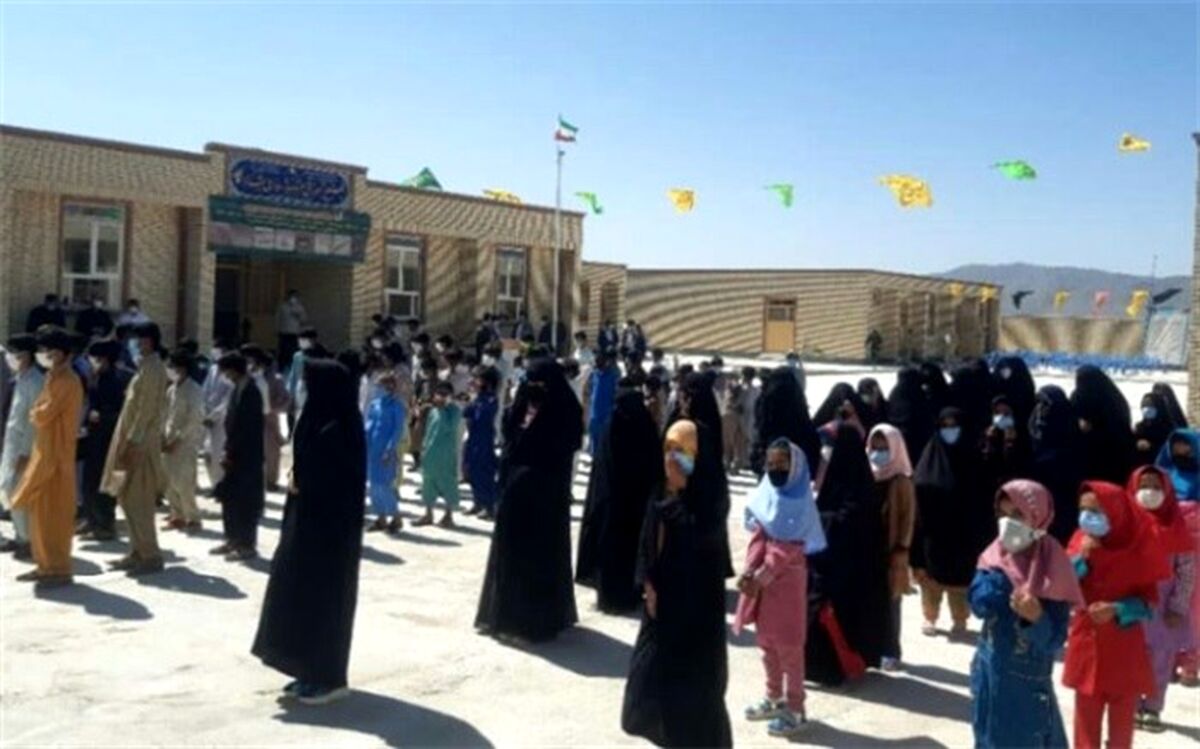 3 مجتمع آموزشی شبانه روزی در مناطق محروم سیستان و بلوچستان به بهره برداری رسید