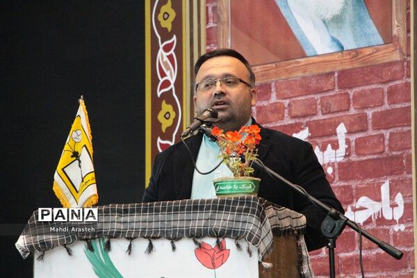 یادواره شهدای دانش آموز و فرهنگی شهرستان بیرجند