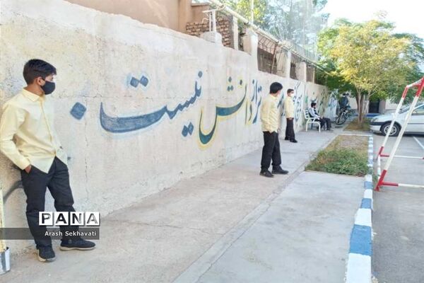 برگزاری کلاس‌های درس درهنرستان نمونه البرز بیرجند