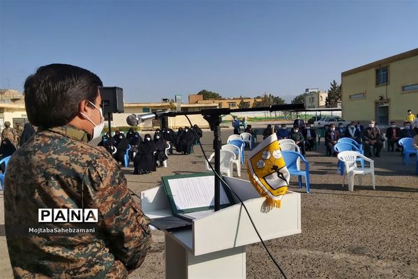 مراسم بزرگداشت هفته دفاع مقدس در آموزش و پرورش کاشمر