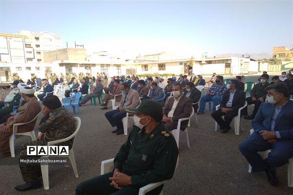 مراسم بزرگداشت هفته دفاع مقدس در آموزش و پرورش کاشمر