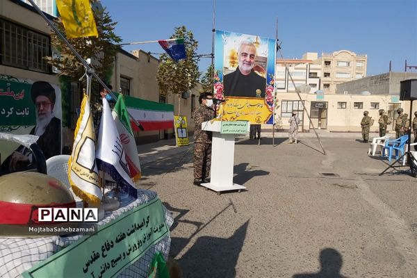 مراسم بزرگداشت هفته دفاع مقدس در آموزش و پرورش کاشمر