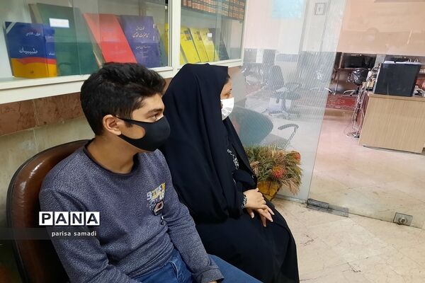 انتخاب رشته کنکور توسط مشاورین مجرب منطقه 13