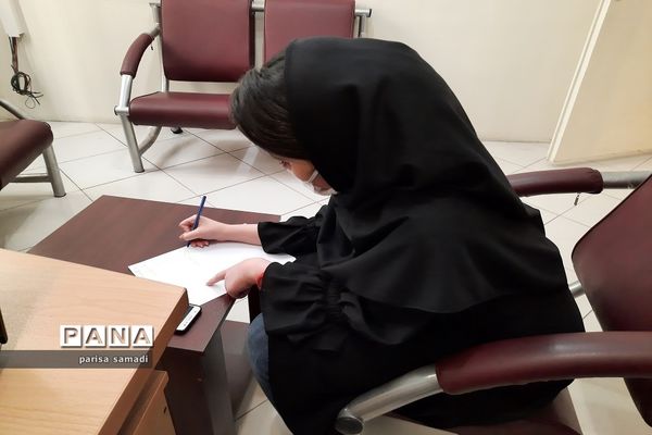 انتخاب رشته کنکور توسط مشاورین مجرب منطقه 13