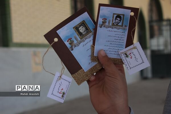 سیزدهمین نمازجمعه سال 1399 شهرستان خوسف استان خراسان جنوبی