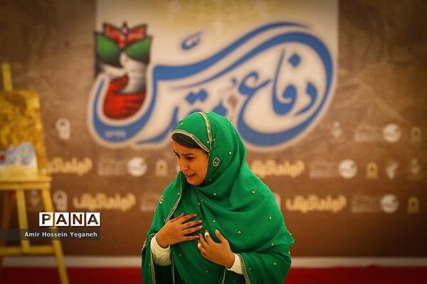 نمایش سرو مجنون در جزیره کیش
