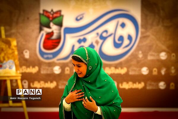 نمایش سرو مجنون در جزیره کیش