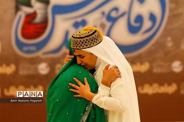 نمایش سرو مجنون در جزیره کیش