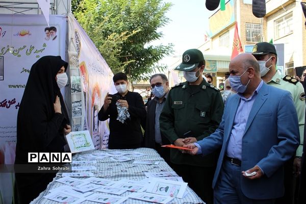 گرامیداشت هفته دفاع مقدس درآموزش و پرورش اسلامشهر