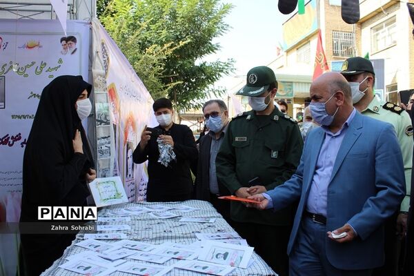 گرامیداشت هفته دفاع مقدس درآموزش و پرورش اسلامشهر