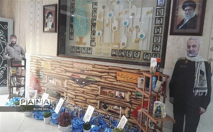 برگزاری نمایشگاه دفاع مقدس در منطقه چهار