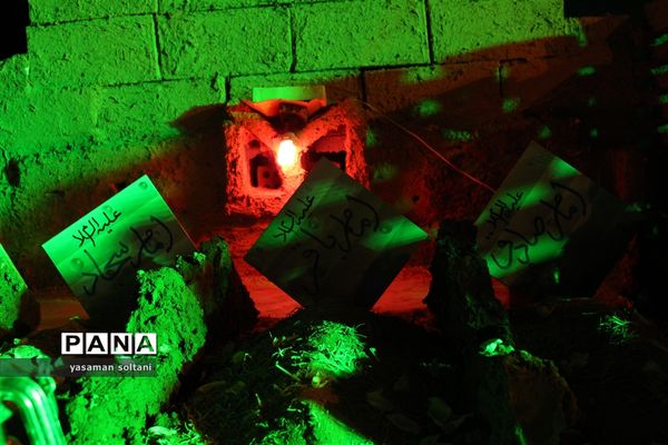 برگزاری مراسم عزاداری در حسینیه امیر چخماق