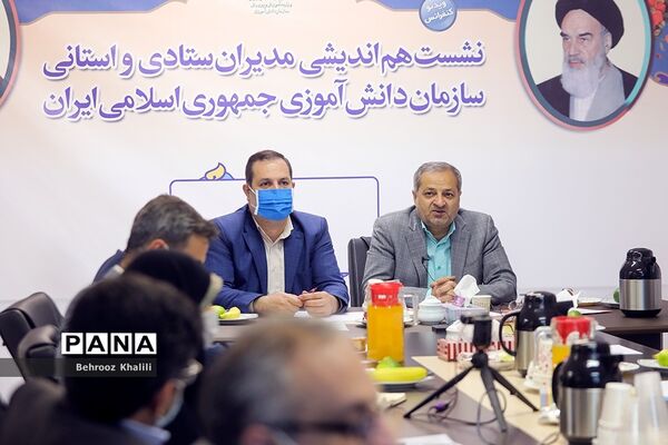 نشست هم‌اندیشی مدیران ستادی و استانی سازمان دانش آموزی جمهوری اسلامی ایران
