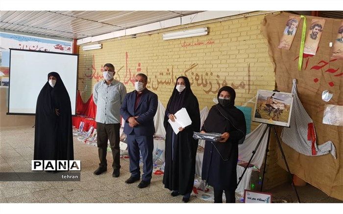 تجلیل از خانواده شهدا و ایثارگران دبیرستان شاهد امام مهدی(عج) منطقه17