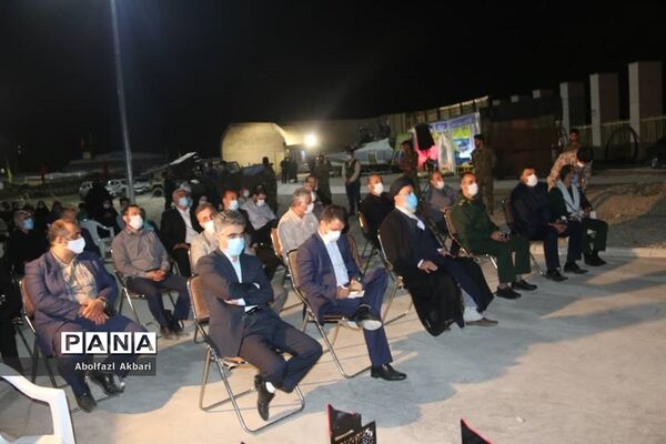 یادواره شهدای ورزشکار مازندران