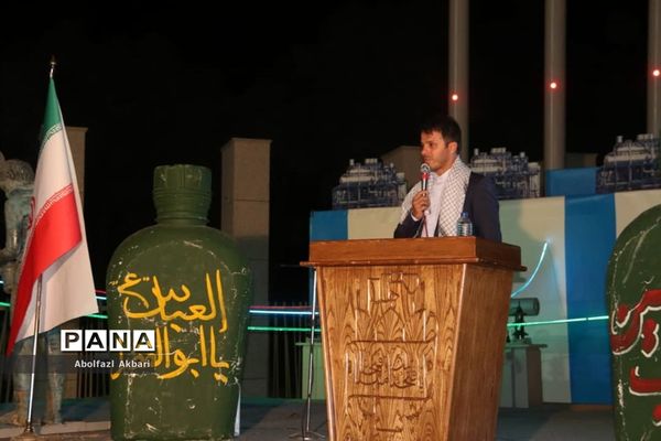 یادواره شهدای ورزشکار مازندران