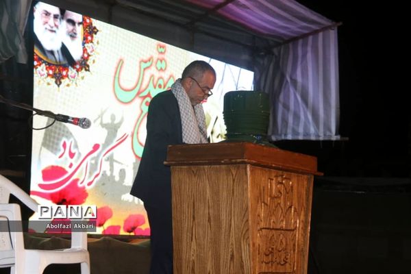 یادواره شهدای ورزشکار مازندران