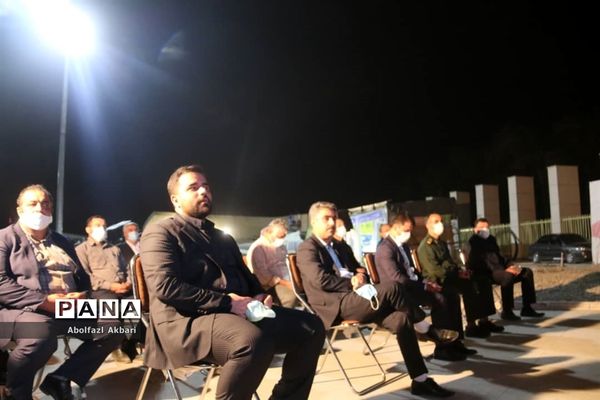 یادواره شهدای ورزشکار مازندران