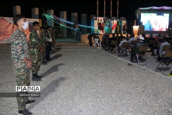 یادواره شهدای ورزشکار مازندران