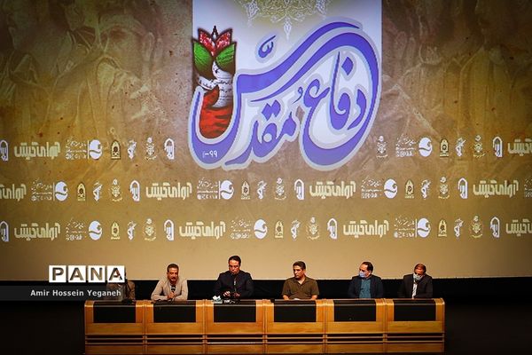 شب فیلم دفاع مقدس در جزیره کیش