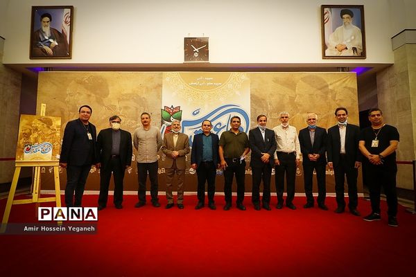 شب فیلم دفاع مقدس در جزیره کیش