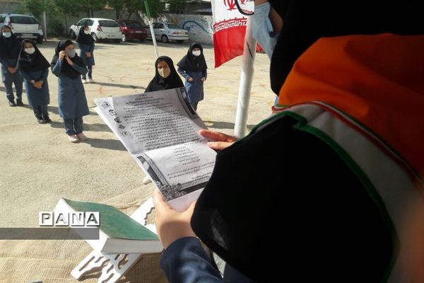 حضور دانش‌آموزان پیشتاز شهرستان بهار در مراسم گرامیداشت هفته دفاع مقدس