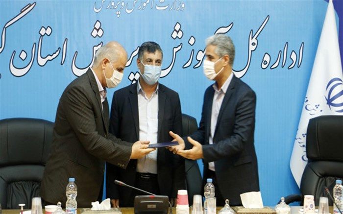 انتصاب مدیر جدید  منابع انسانی و امور اداری اداره کل آموزش و پرورش استان گیلان