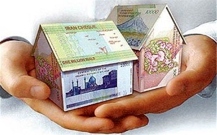 سقف وام مسکن ۴۰۰ میلیون تومان شد