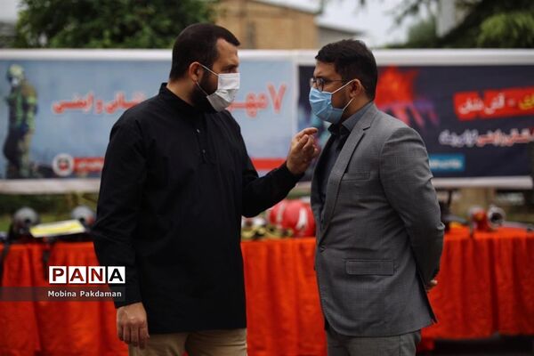 مراسم روز آتش‌نشانی در ساری