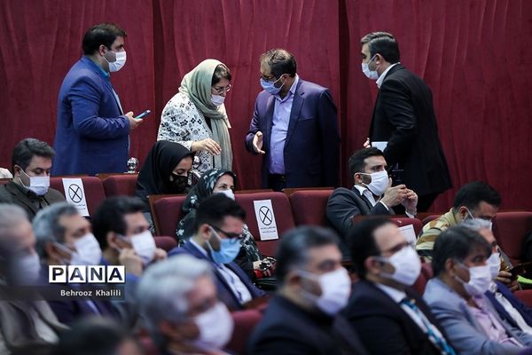 روز جهانی گردشگری